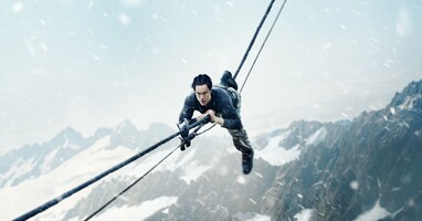  تصویر نیروهای ویژه: سخت ترین آزمون جهان