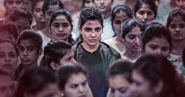  تصویر یاشودا