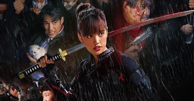  تصویر کیتی قاتل