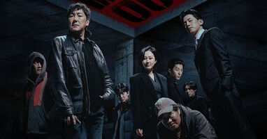  تصویر هیچ راه خروجی وجود ندارد: رولت