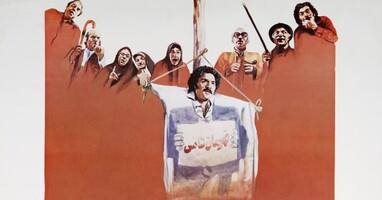  تصویر خارج از محدوده