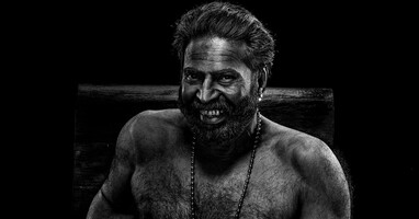  تصویر عصر جنون