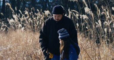  تصویر شر وجود ندارد