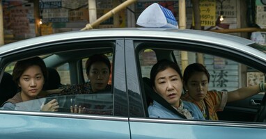  تصویر شهروند یک نوع