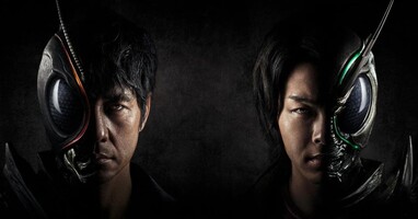  تصویر کامن موتورسوار خورشید سیاه