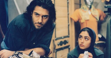  تصویر بوتیک