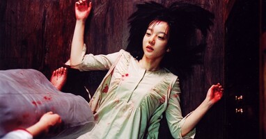  تصویر داستان دو خواهر