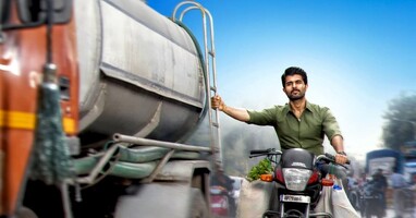  تصویر ستاره خانواده