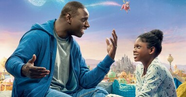  تصویر شاهزاده گمشده