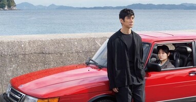  تصویر ماشین مرا بران