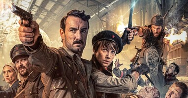  تصویر دره مردگان