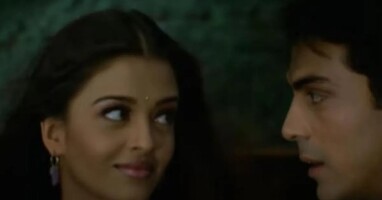  تصویر رشته محبت