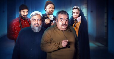  تصویر ورود و خروج ممنوع