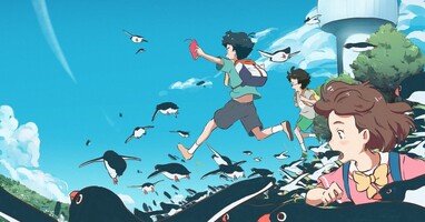  تصویر بزرگراه پنگوئن