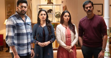  تصویر برادر