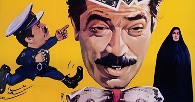  تصویر پول خارجی