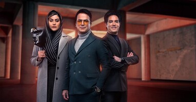  تصویر آموزش مسابقه مافیا دُن