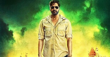  تصویر بازگشت جبار