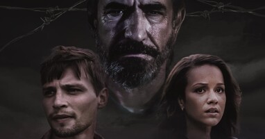  تصویر موج شکن