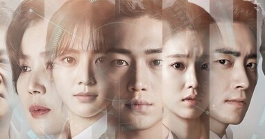  تصویر آیا تو انسانی؟