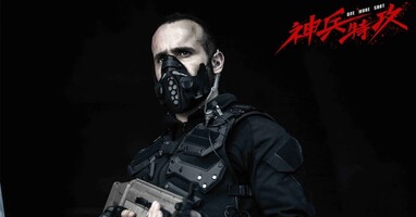  تصویر یک فرصت دیگر