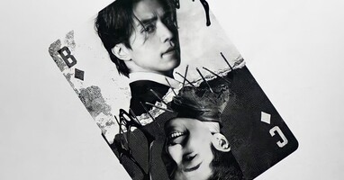  تصویر بد و دیوانه