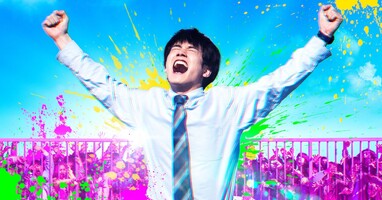  تصویر زام ۱۰۰: لیست آرزوهای قبل از زامبی شدن