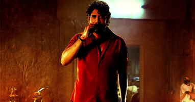  تصویر داد و بیداد