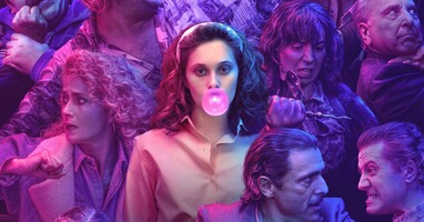  تصویر بنگ بنگ عزیزم