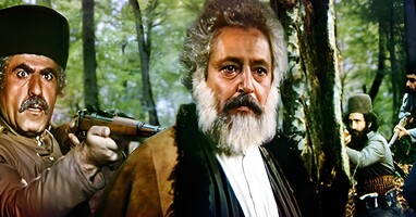  تصویر تفنگدار