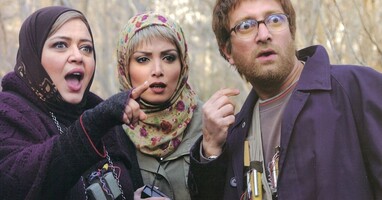  تصویر بعد از ظهر سگی سگی