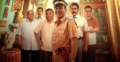  تصویر بازرس زنده