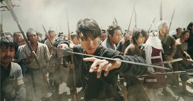  تصویر پادشاهی ۲: دوردست