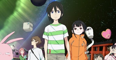  تصویر بچه های در مدار