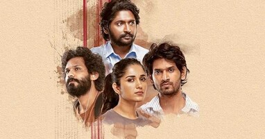  تصویر سریرانگا نیتولو