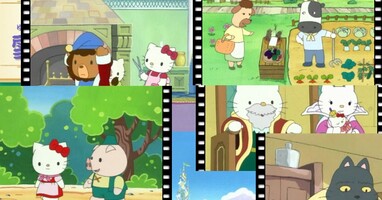  تصویر ماجراهای هلو کیتی