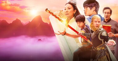  تصویر چینی های متولد آمریکا