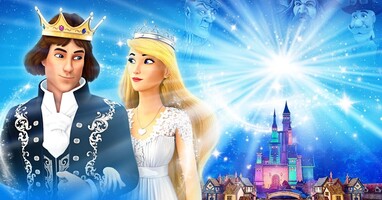  تصویر پرنسس قو بسیار طولانی تر از همیشه