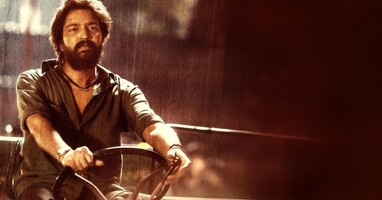  تصویر باچالا مالی