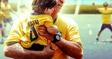  تصویر پدر گواردیولا: نقطه صفر