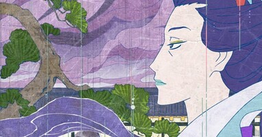  تصویر مونونوکه : شبحی در باران