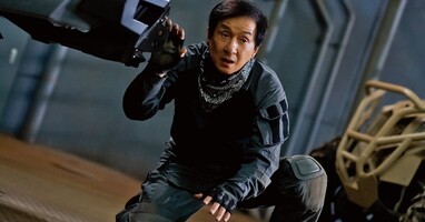  تصویر عملیات پاندا