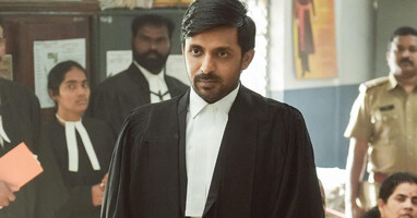  تصویر دادگاه: دولت علیه هیچ‌کس