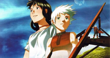  تصویر گردنبند جادویی