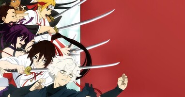  تصویر بهشت جهنمیان: جیگوکوراکو