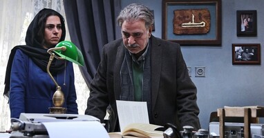  تصویر خانه کاغذی