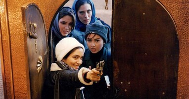  تصویر ملاقات با طوطی