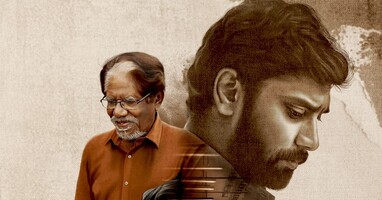  تصویر تیرووین کورال