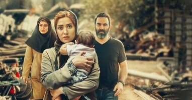  تصویر سه کام حبس