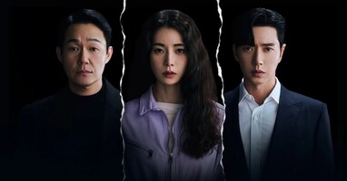  تصویر رای اعدام